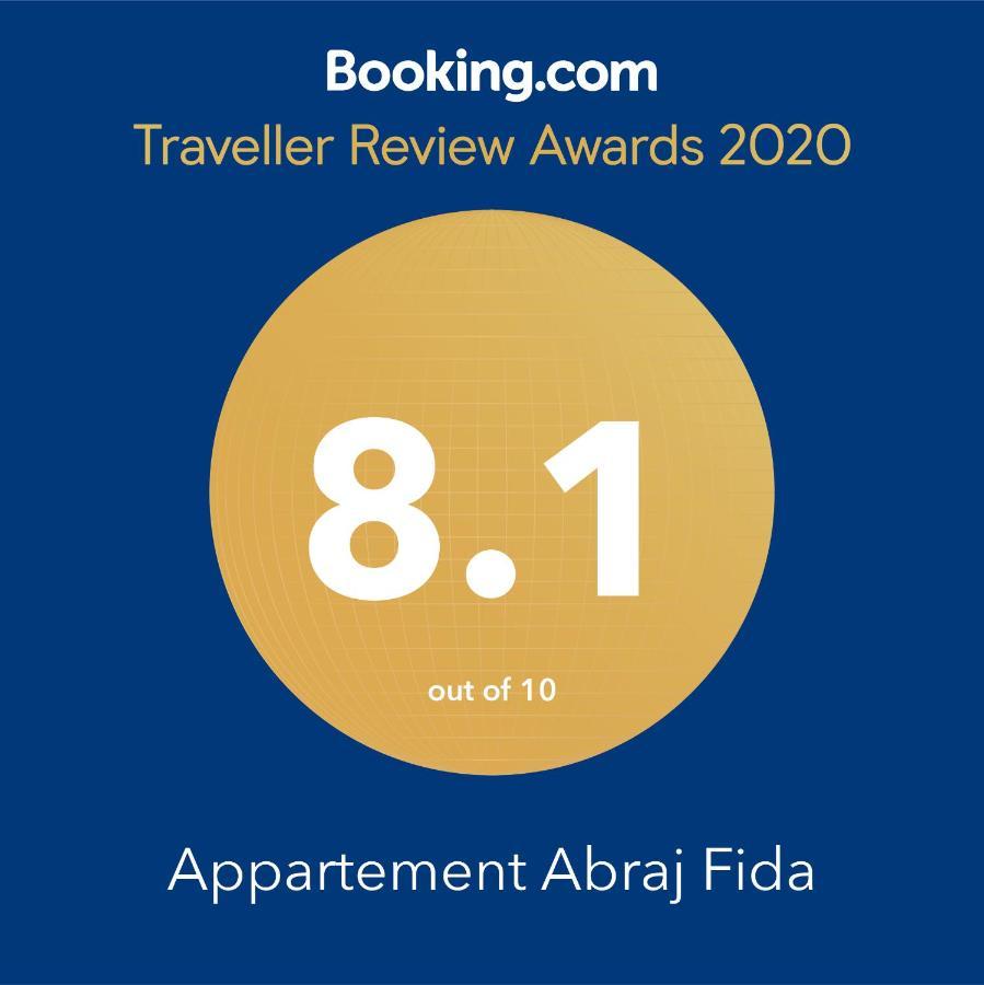 Appartement ,Tram Parking And Wifi Gratui Casablanca Exterior foto